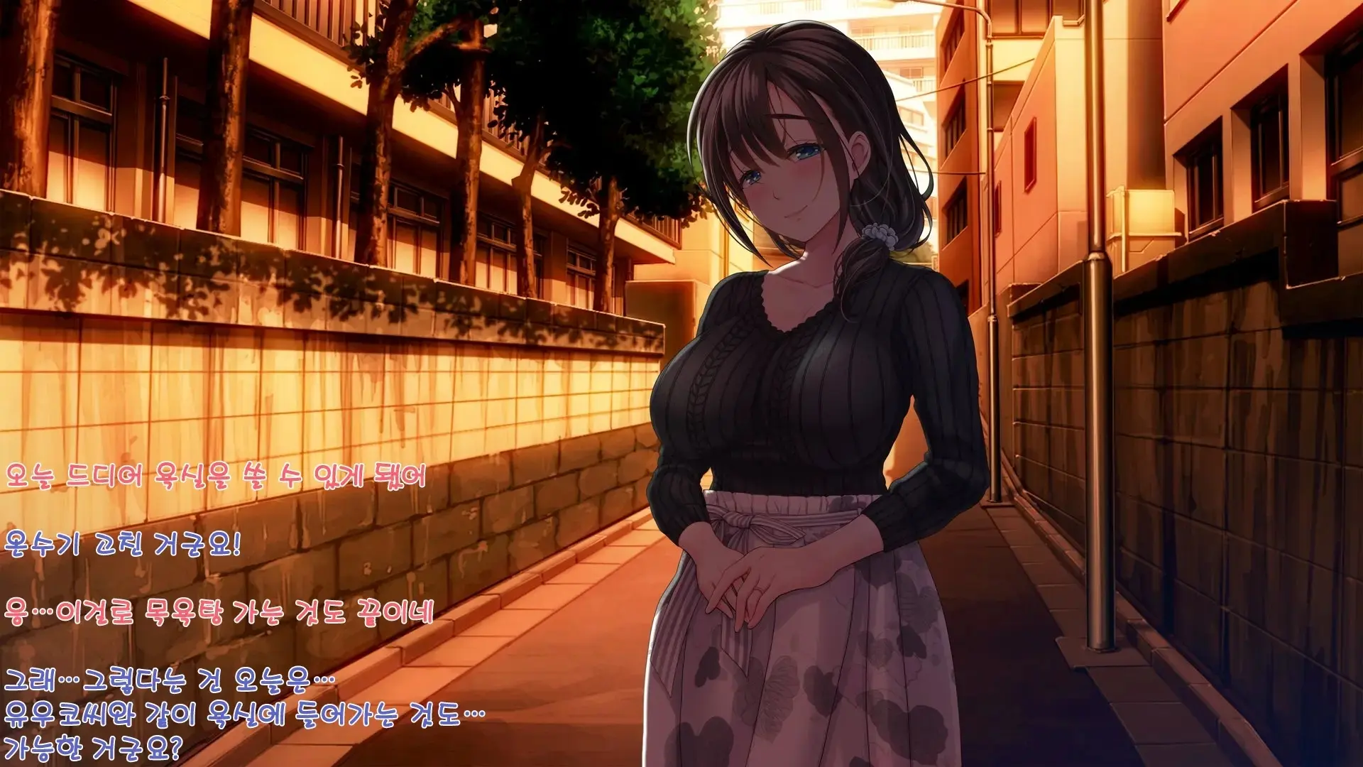 Yaneura DVD ~Nakadashi Senyou Hitozuma Bukken Nyuukyosha Boshuuchuu~ | 지붕 속 DVD ~질싸 전용 유부녀 건물 입주자 모집 중~ (Decensored)
